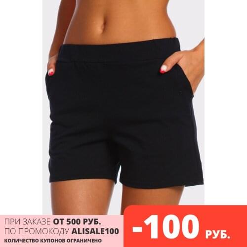 Шарлизе Women's Shorts