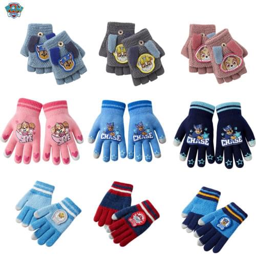 TAKARA TOMY Baby Clothes