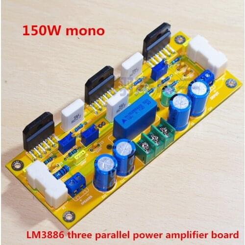 150W mono LM3886 three parallel power amplifier board