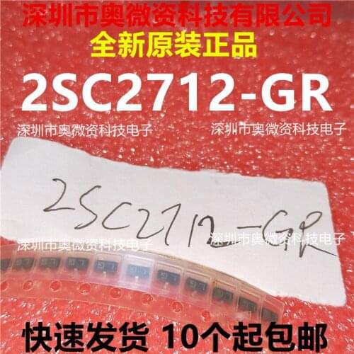 100% Original In Stock New 2SC2712-GR LG TOSHIBA SOT-23 （20pcs/lot