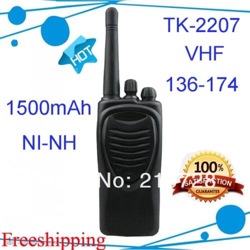 5pcs/lot DHL freeshipping + TK-2207 two way radio + VHF 144mhz TK 2207 walky talky long distance