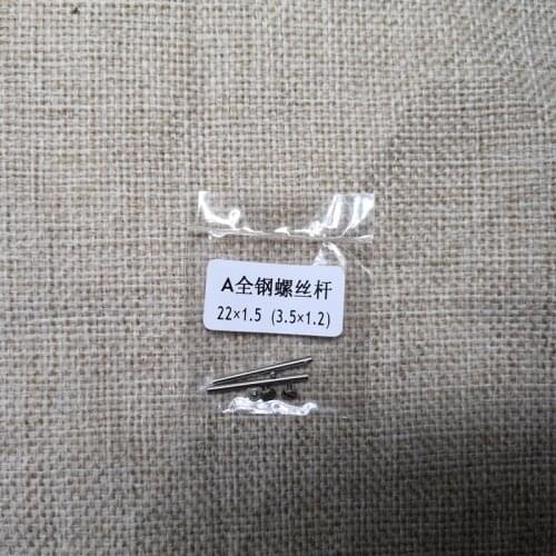 Watch accessories all steel watchband screw lug two end screw rod connection rod a pair of prices