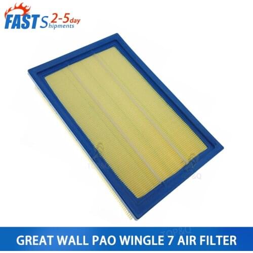 Suitable for Great Wall pao wingle 7 air filter element air grid air filter air filter three filter four filter