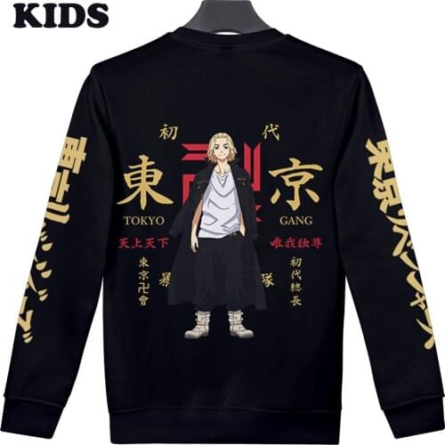 2 To 14 Years Old Kids Sweatshirt Anime Clothes Tokyo Revenger Cosplay Mikey Draken Sweatshirt Oversize Round neck sweater
