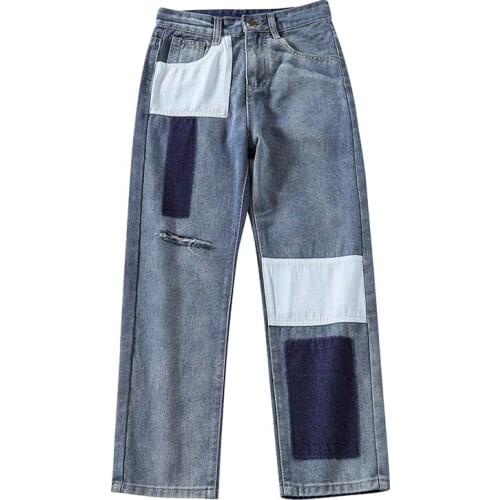 TangWindVisual Wide Jeans