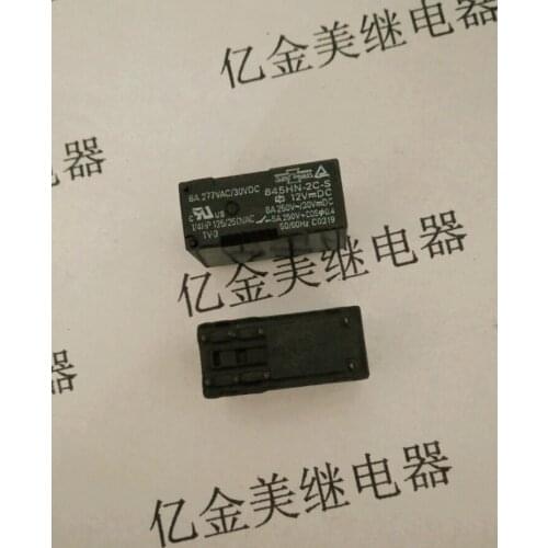 845HN-2C-S-12VDC Relay 12V 8A eight feet two conversion