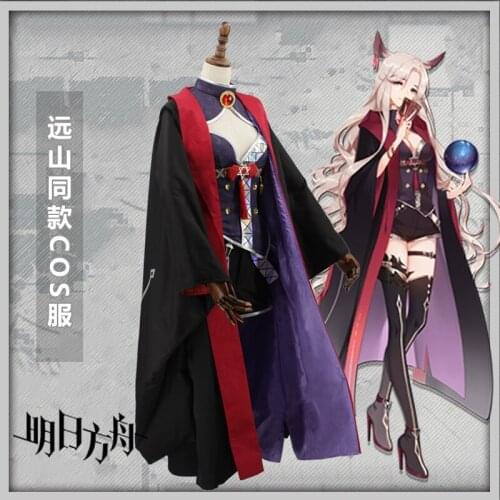 Gitano Cosplay Game Arknights Costume Adult Fancy Outfit Halloween Party Costumes For Women Full Set