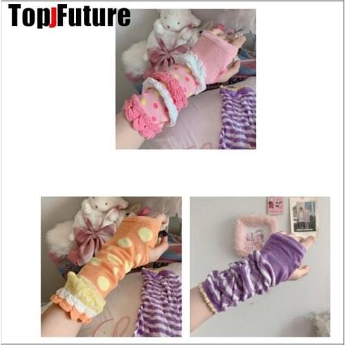 3 pairs Glove Arm Cover Classic lace arm warmers Striped Fingerless Cotton Long Wristband lovely sweet lolita cosplay