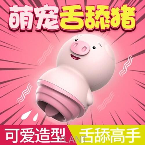 SWT Piggy Sucking Vibrator Clit Sucker Clitoris Dildo Nipple Tongue Oral Stimulator Masturbator for Adults Sex Toys for Woman
