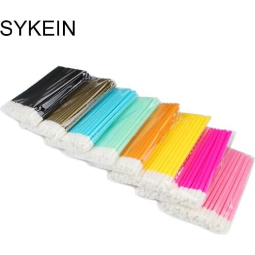SYKEIN Makeup Brushes