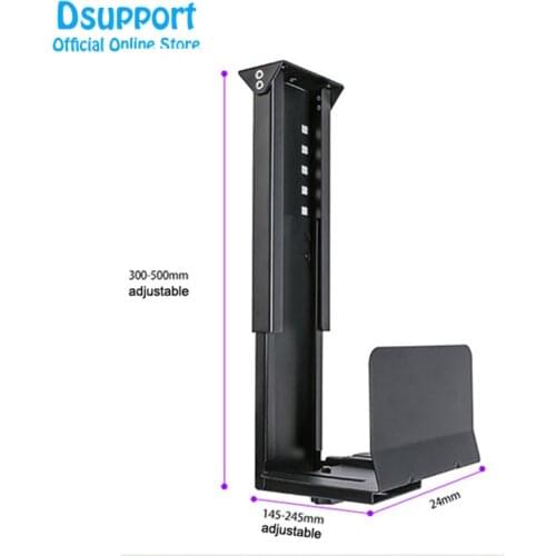 Universal PC Case Holder Under Desk Wall Side CPU Stand Adjustable Computer Main frame Hanger Host Box Stand Bracket Rack Tray
