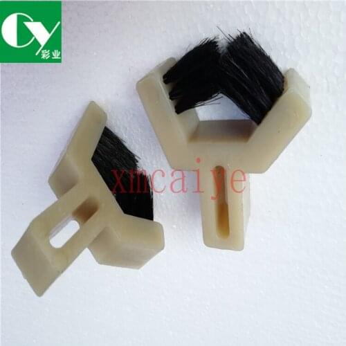 889.0726.4 Saddle Stitching Muller Martini Brush