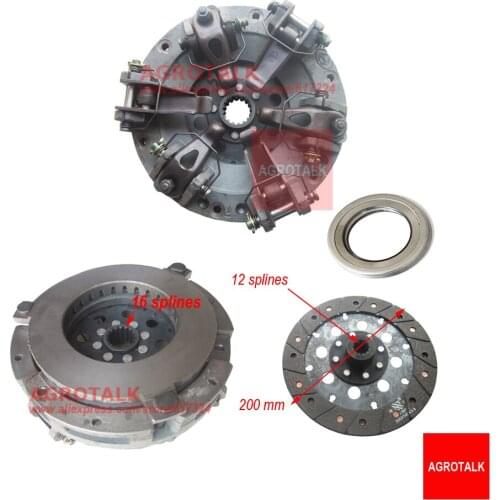 FT250.21B.011, 8 inches dual stages clutch with release bearing for Lovol 20-25 HP series tractor, like FT250A / FT254 / TE254