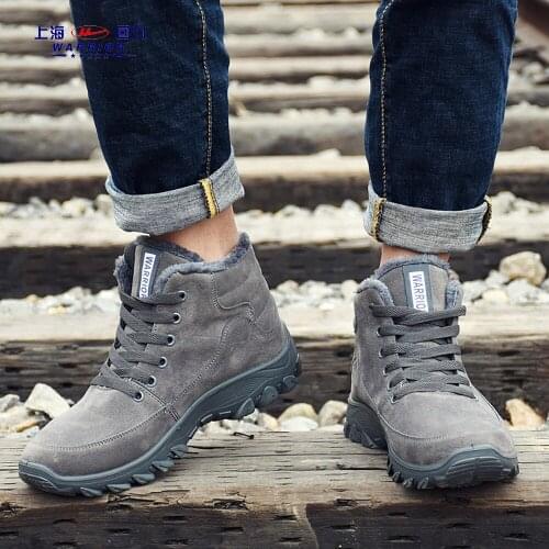 Cotton Shoes Male Add Cashmere High Upper Mens Shoes Winter Thicken Winter Boots Keep Warm Leisure Korean Version Trend Cotton