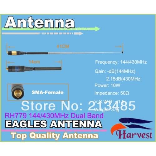 SMA-Female Connector Harvest RH779 Dual Band 144/430MHz Telescopic Antenna