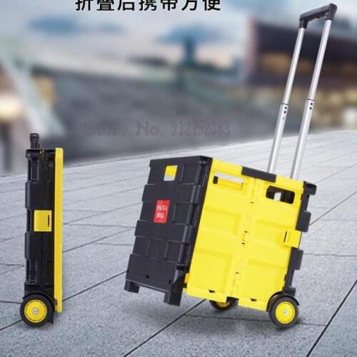 Supermarket Shopping Cart Elderly Grocery Shopping Cart Small Cart Artifact Portable Folding Trolley Cart Light Trolley Home