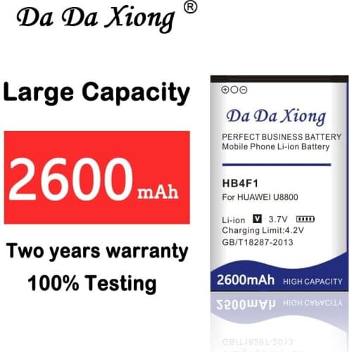 HB4F1 Battery 2600mAh for Huawei U8220 U8230 E5830 E5838 E5 C8600 T-Mobile Pulse E585 Ascend M860 X5 U8800 C8800