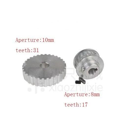 Free shipping S/N C2-009 C2-027 mini lathe gears , Metal Cutting Machine gears