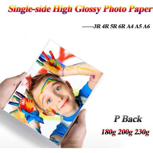 Photo Paper 3R 4R 5R 5R A4 A5 A6 100 sheets For Inkjet Printer High Glossy Photographic Coated Printing Paper