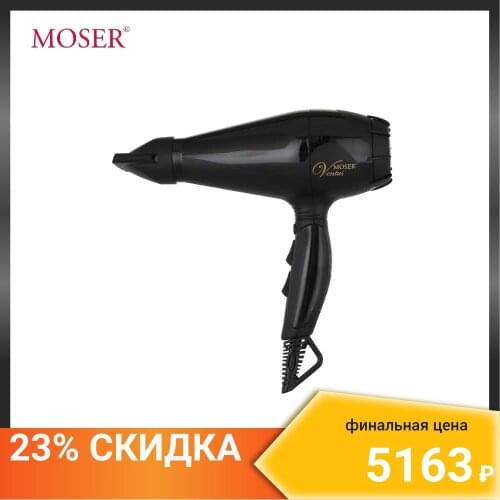 MOSER 