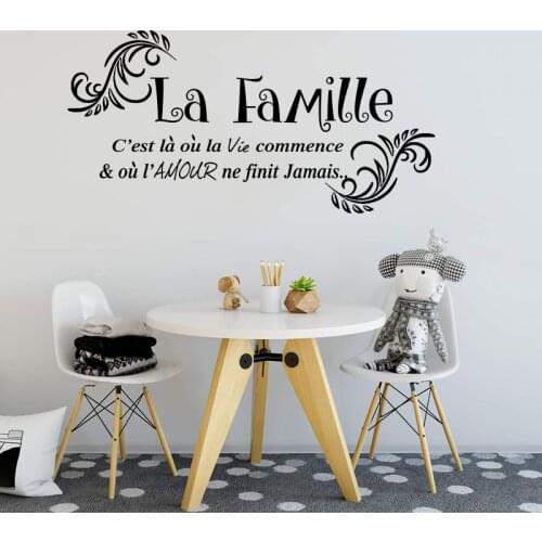 French La famille AMOUR NE FINIT JAMAIS Wall Sticker Family Love Never Ends Wall Decal Living Room Bedroom Vinyl Home Decor