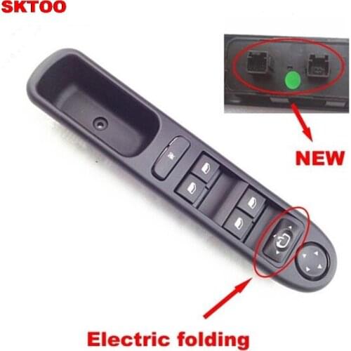 Front Window Control Switch For 2007-2015 Peugeot Switch 307 307CC 307SW Automotive Electric Glass-frame Riser Switch(Electric)