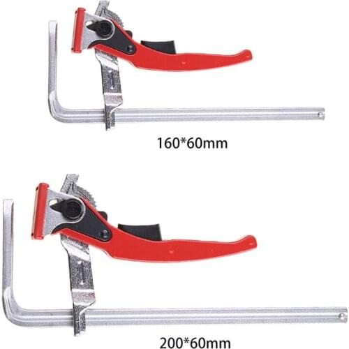 Quick Release Table Lock Clamp 7.9”/6.3” inches Guide Rail System Clamp Woodworking Vise Tool Layout Tools Clamps