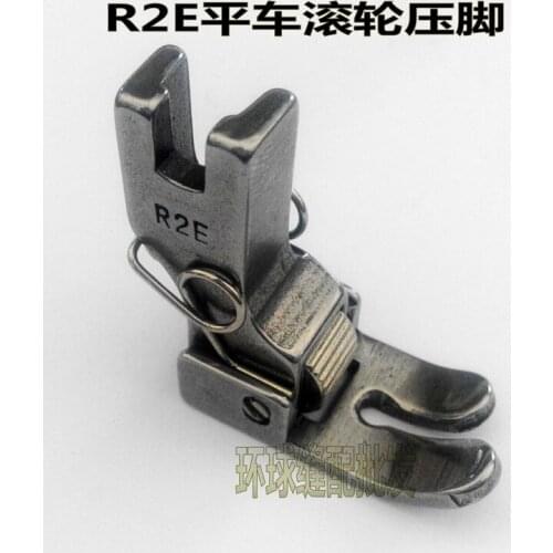 R2E industrial sewing machine parts flatcar steel roller presser foot flatcar feet flat platen roller wheels Note models
