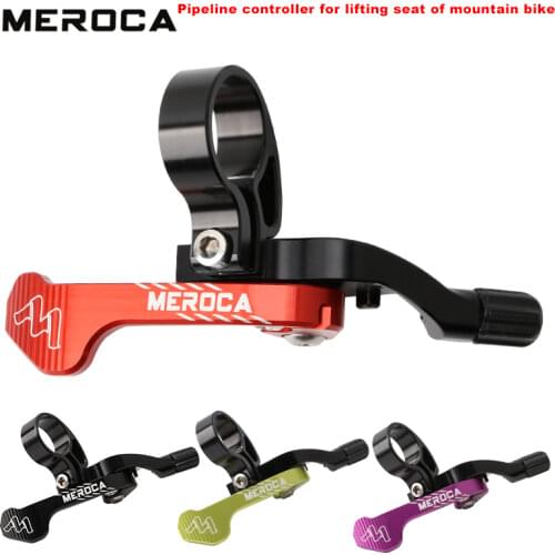 MEROCA MTB Dropper seat post remote control aluminum alloy bicycle Front fork rear bladder seatpost wire controller