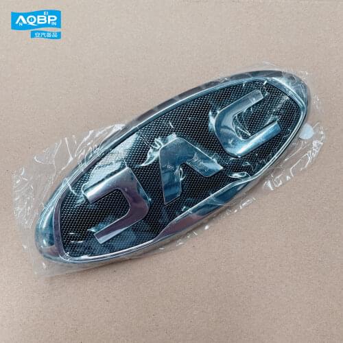 Car parts OE number 2803010U0310 for JAC S7 Front sign jac logo
