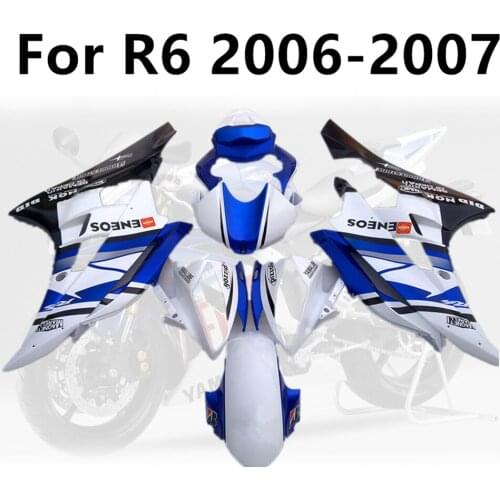 For YAMAHA R6 2006 2007 Motorcycle Full Fairing Kits YZF600 06 07 Bodywork Cowling Injection ABS Blue White Mixed Salad Flower