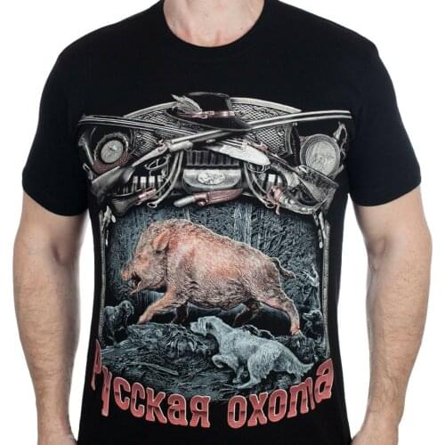 Russian Hunting T-Shirt Russia Hunter Life Cotton O-Neck Short Sleeve Mens T Shirt New Size S-3XL
