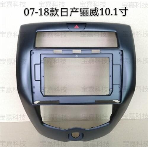 For Nissan Livina 2013 2014 2015 Car Fascias Navigation Frame Dash Kit For 10~10.2" Universal Android Multimedia Player