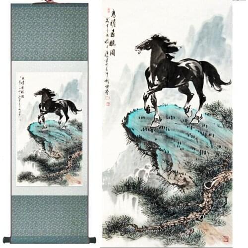 Horse Traditional Chinese art painting Horse art painting Silk scroll art painting Horse on the mountain