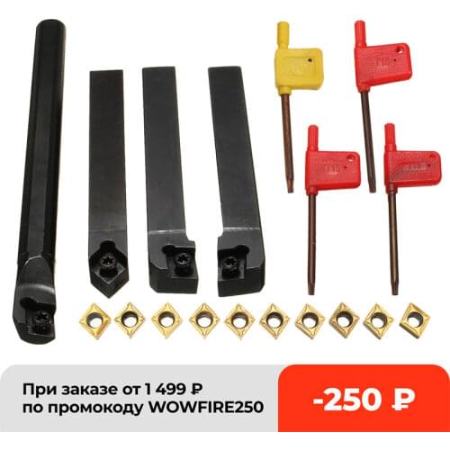 10pcs CCMT09T304 Carbide Insert+4pcs Lathe Turning Tool Holder Set+4pcs Wrench for Lathe Turning Tool Machine Tool Sets