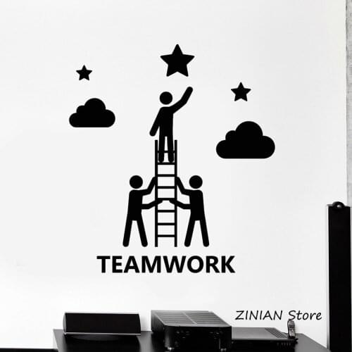 Teamwork Office Decor Wall Decals Company Stickers Mural Creative Removable Vinyl Wall Sticker Modern Home Decor Wallpaper Z066