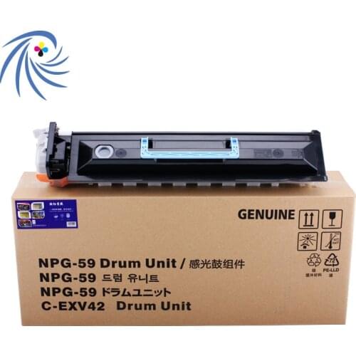 NPG-59 C-EXV42 Drum Unit for Canon IR2002 IR2202 IR2204 Photocopy machine Compatible Copier Parts IR 2002 2202 2204