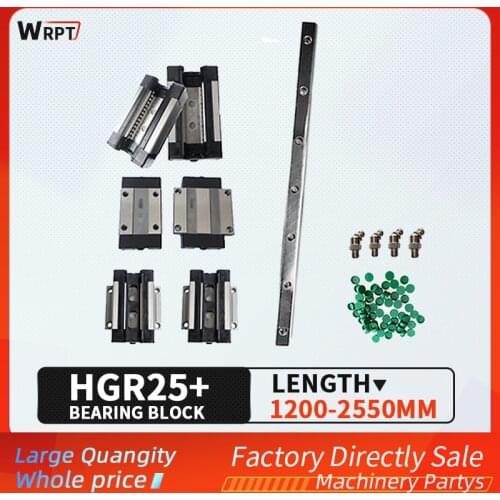 Precision linear guide 1PCS/2PCS HGR25 + 1/2/4PCS block steel flange / square slider length = 1200MM-2550MM