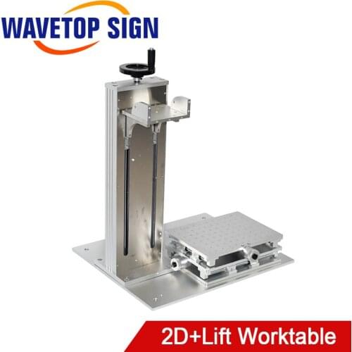WaveTopSign Lift 2D Translation Worktable use for Fiber Laser Marking Machine