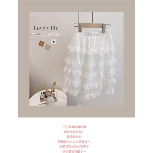 2020 Autumn Girl Kids Skirts Korean Fashion Multilayer Lace Cupcake Dress Princess Skirt 1 2 3 4 5 Y Child High Quality Skirts
