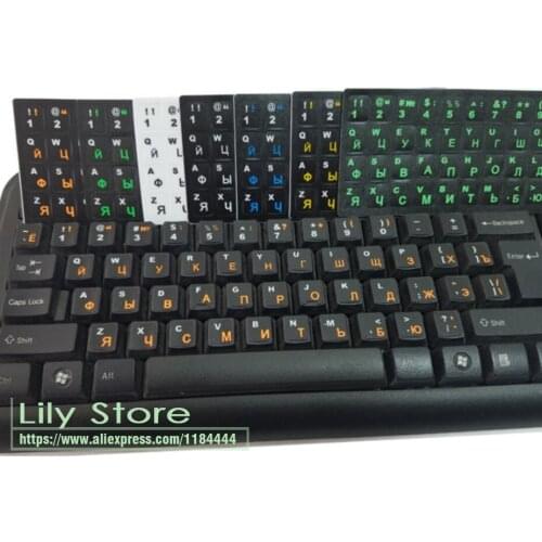 100Pcs/lot Russian Keyboard Stickers Paster Tags Strong Viscosity Keyboard Cover Sticker Alphabet for laptop / desktop keyboards