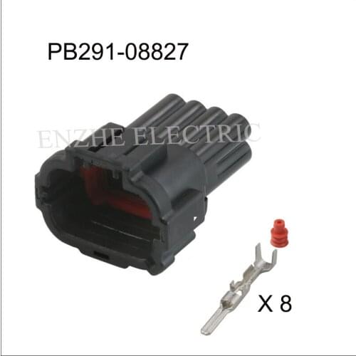 50SET DJ7089B-2.2-11 car wire male Harnes cable 8 pin automotive plug Waterproof sheath Include terminal seal PB291-08827