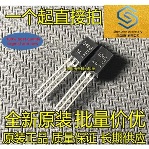 50pcs 100% orginal new D468C B562C 2SB562 Power Transistor TO-92L real photo