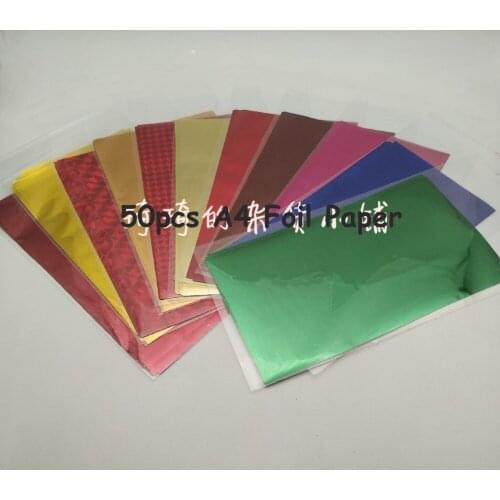 50Pcs 20x29Cm A4 Gold Silver Hot Stamping Foil Paper Laminator Laminating Transfere on Elegance Laser Printer Craft Paper