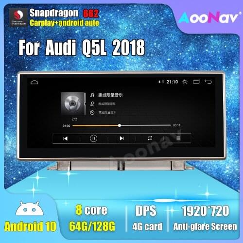 10.25 Inch Android 10.0 64G 128G Car Multimedia GPS Navigation Radio For Audi Q5L 2018 Player Wireless Carplay Stereo Receiver