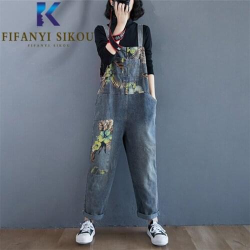 Denim Jumpsuit Women Flowers Print Fashion Suspenders Jeans Plus Size Loose Denim Overalls Female 2021 Spring Sleeveless Rompers
