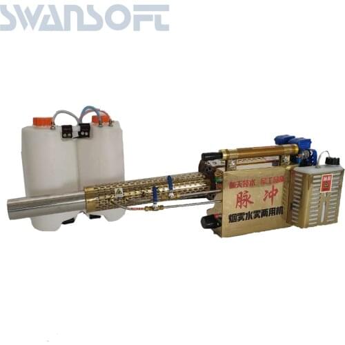 SWANSOFT Electric disinfection machine, sprayer, mist sprayer, backpack disinfection sprayer
