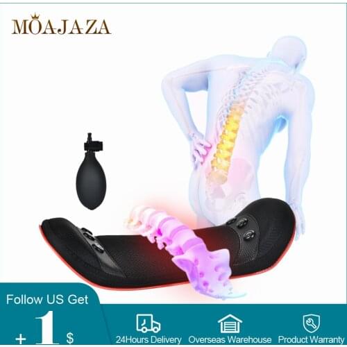 Electric Waist Massager Vibration Lumbar Spine Support Heating Wasit Fatigue Pain Relief Full Body Massage Kneading Relaxation