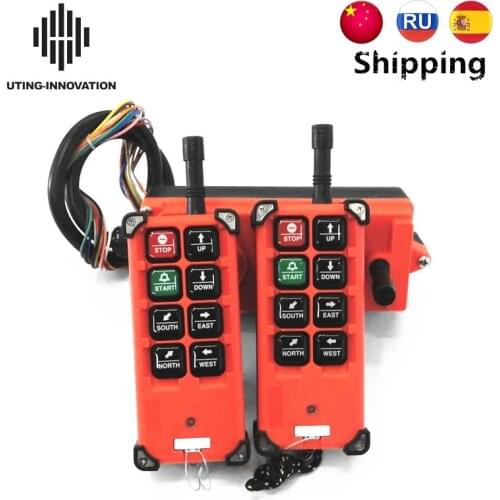 Free Shipping Industrial Wireless Remote Control f21-e1b for Hoist Crane 8 Channels Controller 2 Transmitters 1Receiver