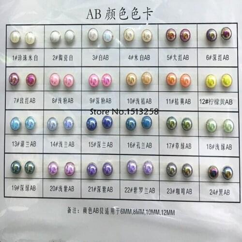 WWJ Pearl Beads